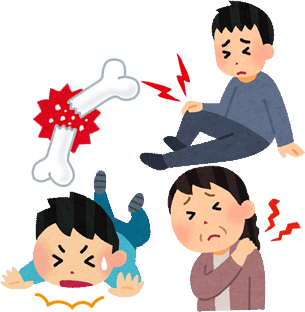 お体の不安はお気軽に当院へ